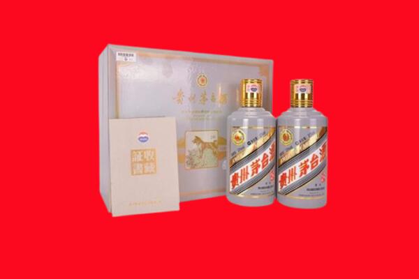 金安回收纪念茅台酒