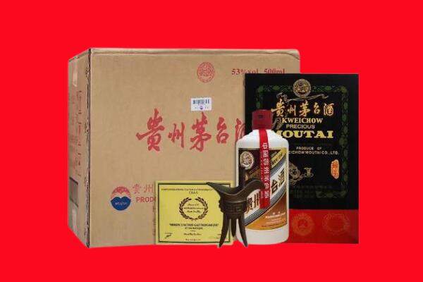 金安回收陈酿茅台酒