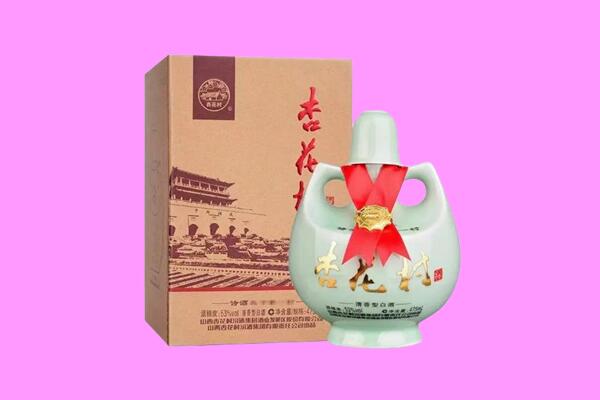 金安回收杏花村